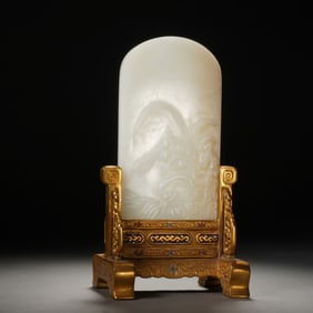 A CARVED WHITE JADE TABLE SCREEN