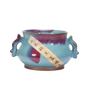 A PURPLE SPLASHED JUN-WARE CENSER