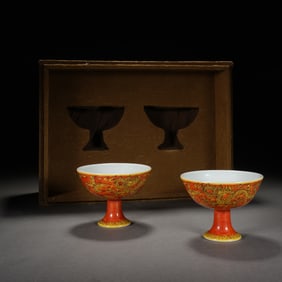 PAIR RED AND YELLOW ENAMELED STEAM CUPS