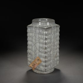 A GUAN-WARE CONG VASE