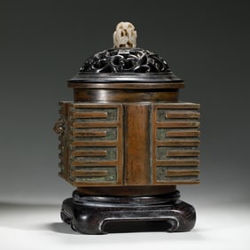A BRONZE CONG CENSER WITH COVER