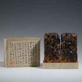 PAIR CARVED SHOUSHAN STONE SEALS