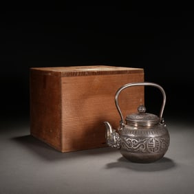 A SILVER LONGEVITY TEAPOT