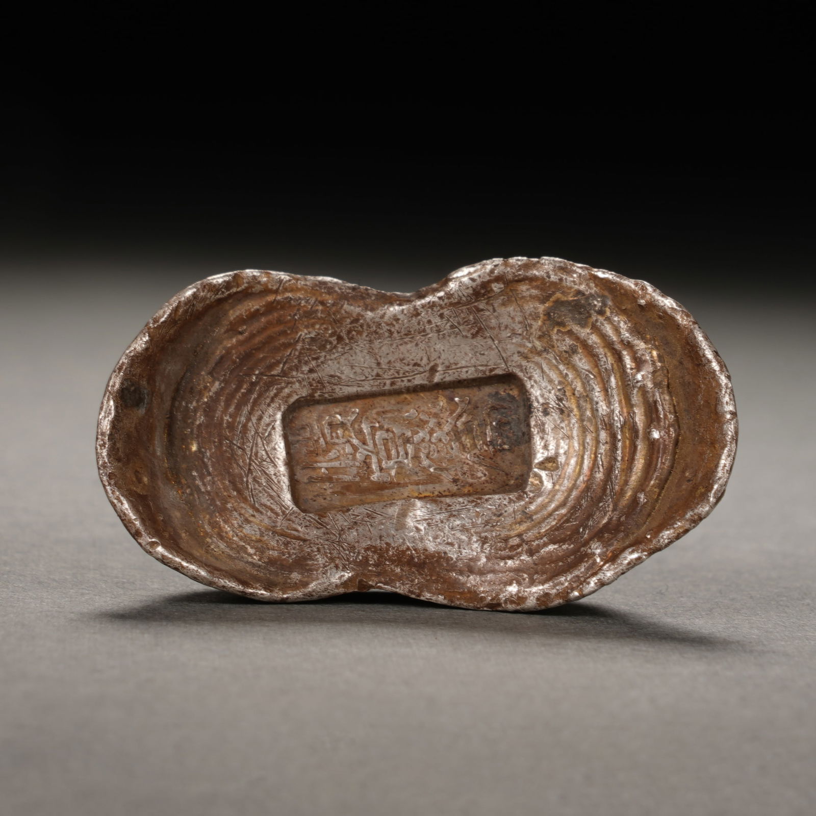 A CHINESE SILVER INGOT (1 of 7)