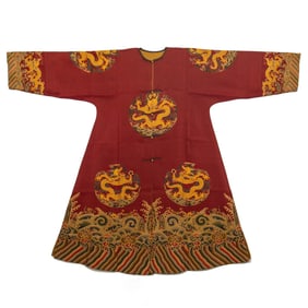 A CHINESE IMPERIAL KESI EMBROIDERED DRAGON ROBE