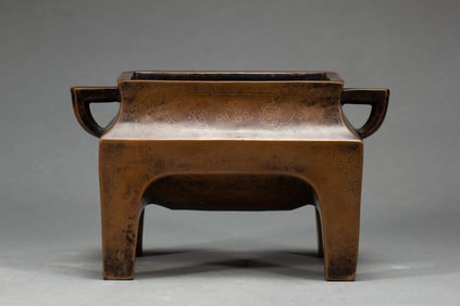 A BRONZE INCENSE BURNER