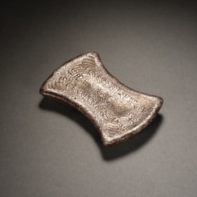 A CHINESE SILVER INGOT