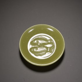 A YELLOW JADE DOUBLE FISHES DISH