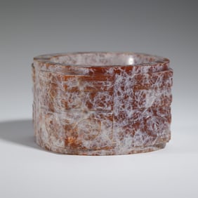 A CHINESE ARCHAISTIC JADE CONG