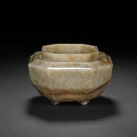 A CARVED JADE HEXAGONAL WATERPOT