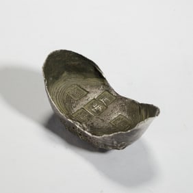A CHINESE SILVER INGOT