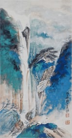 A CHINESE PAINTING OF BLUE AND GREEN SPLASHED LANDSCAPE SIGNED ZHANG DAQIAN
