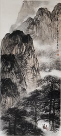 A CHINESE PAINTING OF RETURN TO RETREAT SIGNED FU BAOSHI
