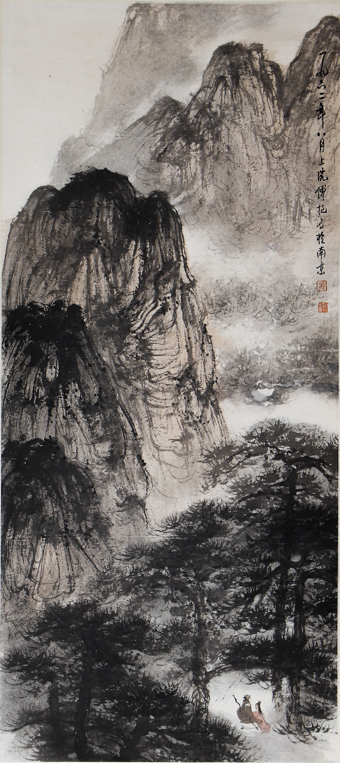 A CHINESE PAINTING OF RETURN TO RETREAT SIGNED FU BAOSHI: A CHINESE PAINTING OF RETURN TO RETREAT SIGNED FU BAOSHI Painting depicting return to retreat, hanging scroll, ink and color on paper, inscribed, signed Fu Baoshi, with seals of artist. DIMENSIONS: Im