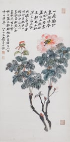 A CHINESE PAINTING OF PEONY SINGED ZHANG DAQIAN