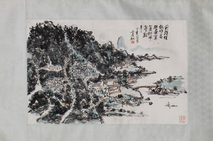 A CHINESE PAINTING OF RIVERBANK SIGNED HUANG BINHONG