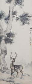 A CHINESE PAINTING OF DEER UNDER PINE SIGNED XU BEIHONG