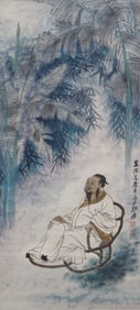 A CHINESE PAINTING OF SCHOLAR SIGNED ZHANG DAQIAN