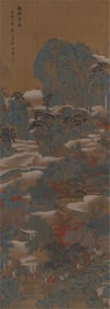 A CHINESE PAINTING OF FIGURAL STORY SIGNED ZHAO ZIANG