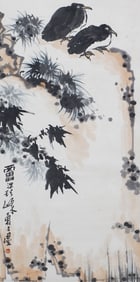 A CHINESE PAINTING OF BIRDS ON ROCK