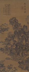 A CHINESE PAINTING OF RIVERBANK SIGNED JINGHAO