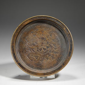 A BRONZE DRAGON DISH