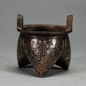 A GOLD AND SILVER INLAID BRONZE CENSER
