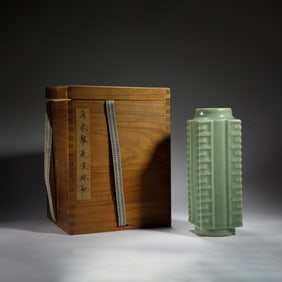 A LONGQUAN CELADON GLAZE CONG VASE