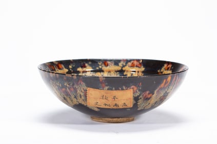 A JIZHOU TORTOISE SHELL GLAZE TEA BOWL