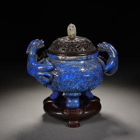 A CARVED LAPIS INCENSE BURNER