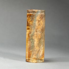 A CHINESE JADE CONG