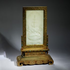 A CARVED WHITE JADE INLAID BRONZE-GILT TABLE SCREEN