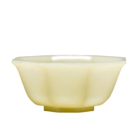 A CARVED WHITE JADE OCTAGONAL BOWL