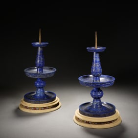 PAIR CARVED LAPIS PRICKET CANDLE STICKS