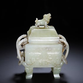 A CARVED JADE INCENSE BURNER WITH COVER