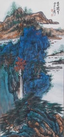 A CHINESE PAINTING OF OVERLOOKING LANDSCAPE SIGNED XIE ZHILIU