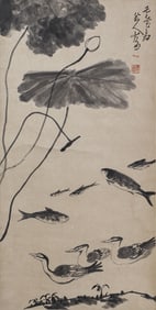 A CHINESE PAINTING OF LOTUS POND SIGNED BADASHANREN