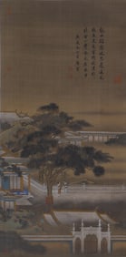 A CHINESE PAINTING OF FIGURAL STORY SIGNED TANGYIN