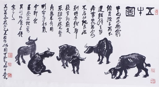 A CHINESE PAITING OF BUFFALOS