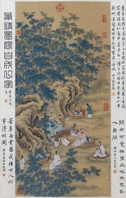 A CHINESE PAINTING OF SCHOLARS GATHERING SIGNED QIUYIN