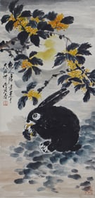 A CHINESE PAINTING OF BLACK RABBIT SIGNED TANGYUN