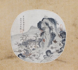 A CHINESE PAINTING OF HUT IN WOOD SIGNED ZHURUI