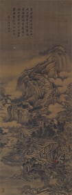 A CHINESE PAINTING OF FIGURAL STORY SIGNED FANKUAN