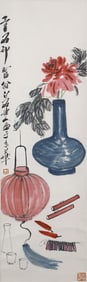 A CHINESE PAINTING OF PEONY ON VASE SIGNED QI BAISHI