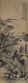 A CHINESE PAINTING OF RETURN TO RETREAT SIGNED SHITAO