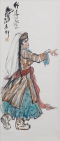 A CHINESE PAINTING OF MINORITY DANCER SIGNED HUANG ZHOU