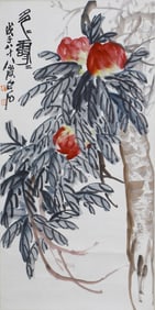 A CHINESE PAINTING OF LONGEVITY PEACH SIGNED QI BAISHI