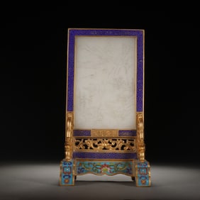 A FINE CARVED WHITE JADE PLAQUE INLAID CLOISONNE ENAMEL TABLE SCREEN
