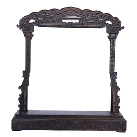 A CARVED ROSEWOOD ZITAN BRUSH HANGER