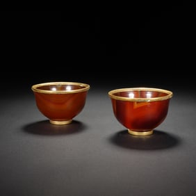 PAIR CARVED AGATE CUPS